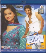 Lovely Telugu Blu Ray