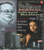 RD Burman Special Bollywood Blockbuster (Vol 12) Hindi MP3 Disc