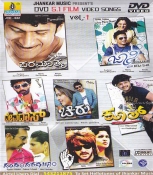 5 in 1 Kannada Video Songs DVD