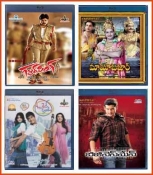 Telugu Blu Rays Combopack
