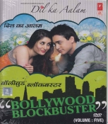 Bollywood Blockbuster Volume - Five Hindi Songs DVD