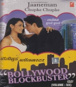 Bollywood Blockbuster Volume - Six Hindi Songs DVD