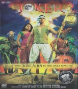 Joker Hindi DVD