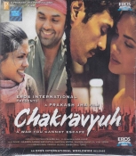 Chakravyuh Hindi Audio CD