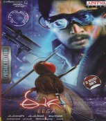 Eega Telugu DVD Single Disc
