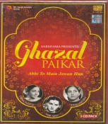 Ghazal Paikar Hindi Songs CD