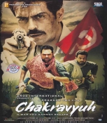 Chakravyuh Hindi DVD