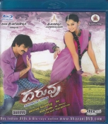 Daruvu Telugu Blu Ray