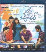 Life is Beautiful Telugu Blu Ray