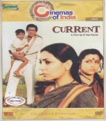 Current Hindi DVD
