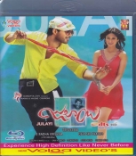 Julai Telugu Blu Ray