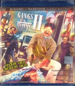 Gangs of Wasseypur II Hindi Blu Ray