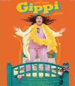 Gippi Hindi DVD