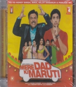 Mere Dad Ki Maruti Hindi CD