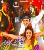 Aaja Aaja Hindi CD