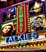 Bombay Talkies Hindi Audio CD