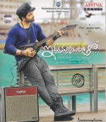 Iddarammayilatho Telugu CD
