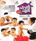 Housefull Malayalam DVD