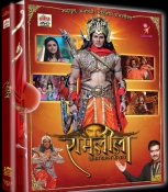 Ramleela Old Hindi DVD