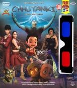 Chhutanki Childrens Hindi DVD in 3D