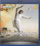 Vishwaroopam Tamil Blu Ray