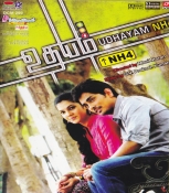 Udhayam NH4 Tamil DVD