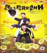 Burrraahh Punjabi DVD