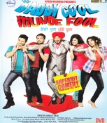 Daddy Cool Munde Fool Punjabi DVD