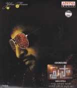 Krishnavamsi Telugu CD