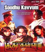 Soodhu Kavvum Tamil DVD