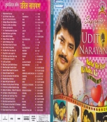 Super Hits of Udit Narayan DVD