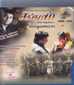Sangamam Tamil Blu Ray
