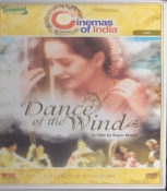 Dance Of The Wind Hindi DVD