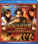 Soodhu Kavvum Tamil Blu Ray