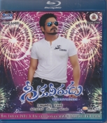 Greekuveerudu Telugu Blu Ray