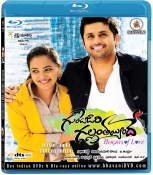 Gunde Jaari Gallanthayyinde Telugu Blu Ray