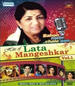 Hits Of Lata Mangeshkar Hindi Songs DVD