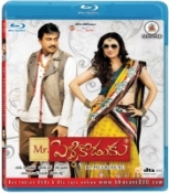 Mr. Pellikoduku Telugu Blu Ray