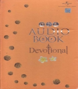 Audio book Devotional Hindi Audio CD