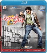 Attarintiki Daaredi Telugu Blu Ray