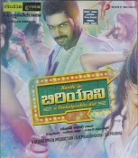 Biriyani Telugu CD