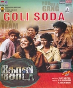 Goli Soda Tamil DVD