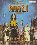 Revolver Rani Hindi Audio CD