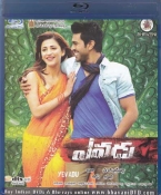Yevadu Telugu Blu Ray
