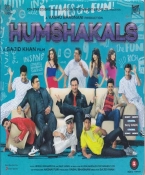 Humshakals Hindi Audio CD