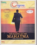 The Making Of The Mahatma Hindi DVD