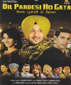 Dil Pardesi Ho Gaya Punjabi  DVD