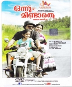 Onnum Mindathe Malayalam DVD