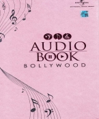 Audio Book bollywood Hindi CD 5 Disc Set