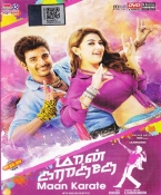 Maan Karate Tamil DVD